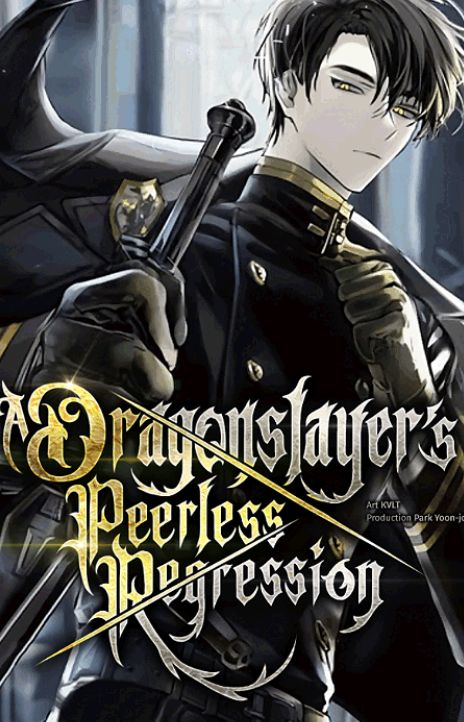 A Dragonslayer’s Peerless Regression TH Cover Image