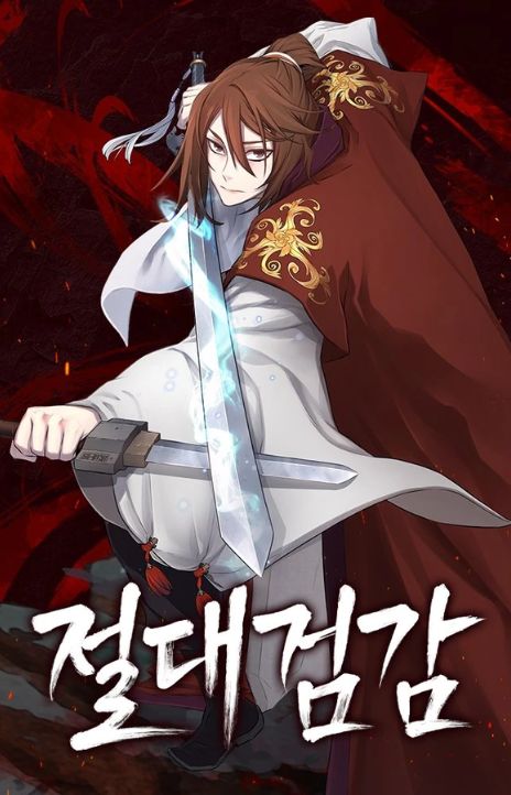 Absolute Sword Sense TH Cover Image