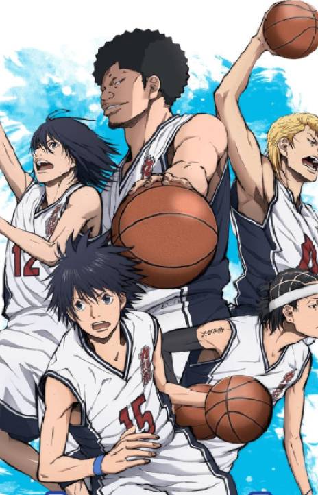 Ahiru no Sora FR Cover Image