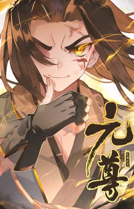 Dragon Prince Yuan EN Cover Image