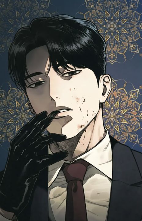 For your murder AR Cover Image