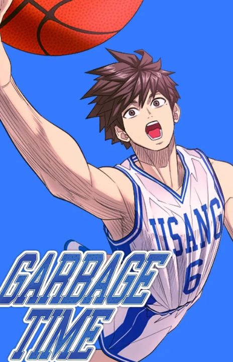 Garbage Time EN Cover Image