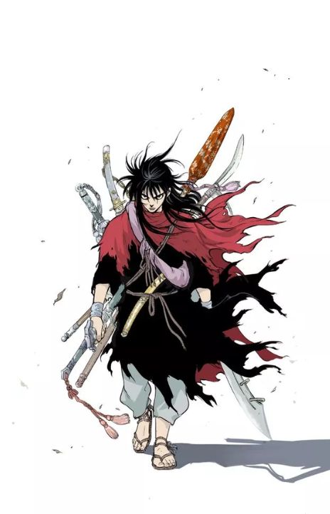 Gosu EN Cover Image