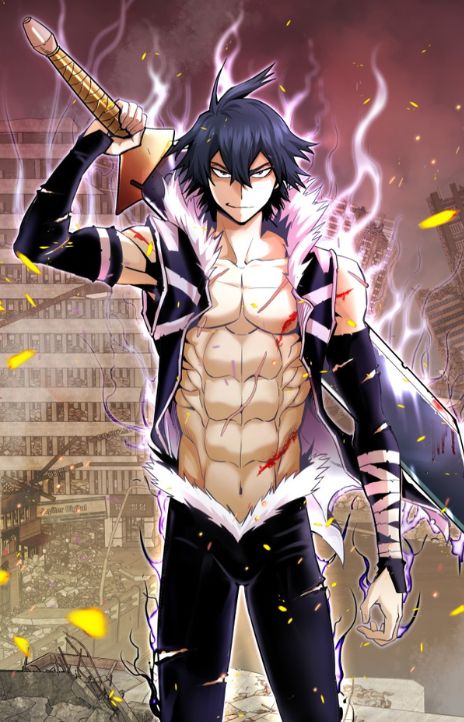 Han Dae sung Returned from Hell ES Cover Image