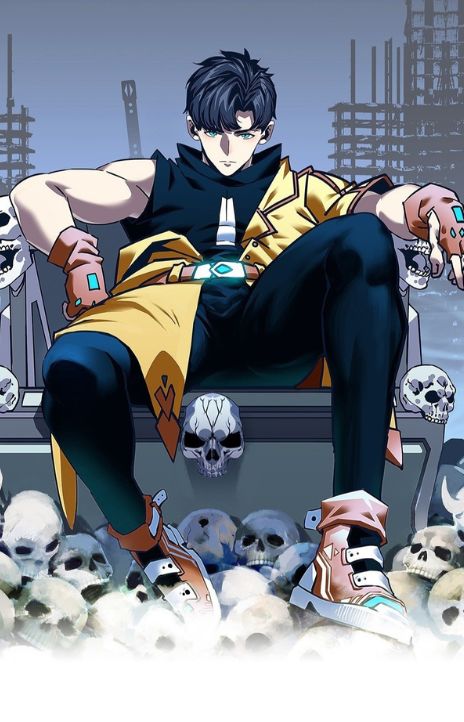 It All Starts with Playing Game Seriously ES Cover Image