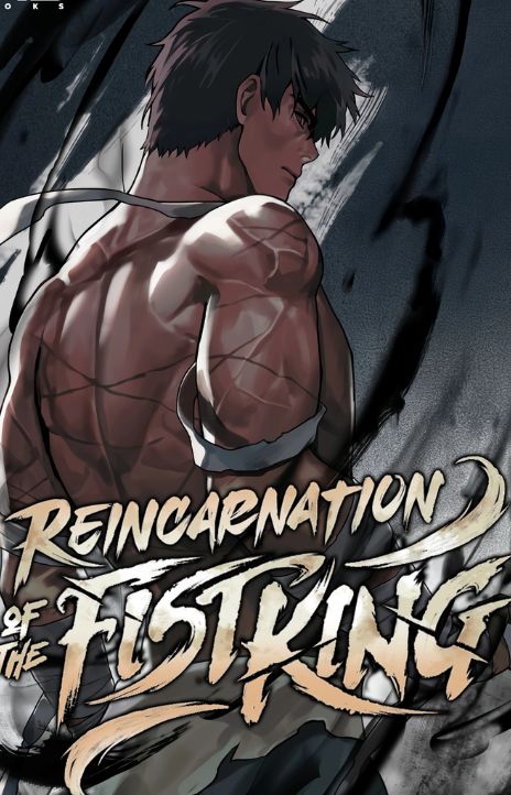 Reincarnation of the Fist King EN Cover Image