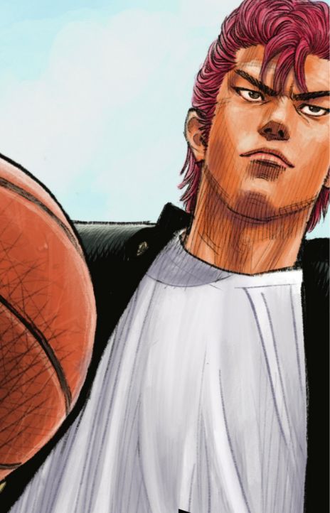 slam dunk AR Cover Image