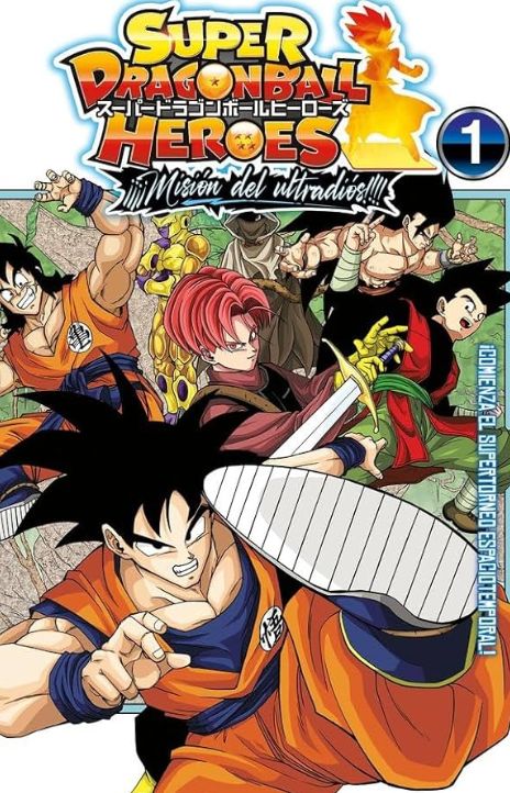 Super Dragon Ball Heroes Ultra God Mission RU Cover Image