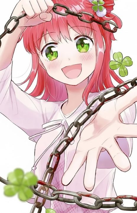 You Are a Four Leaf Clover EN Cover Image